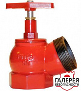 Клапан пожарного крана ПК50 угловой латунный 125гр муфта+цапка