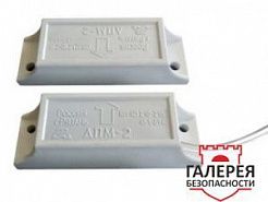 ДПМ-2 блок магнита нержавейка