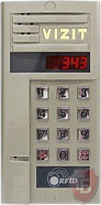 БВД-343FCPL
