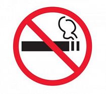 Знаки П/Б  Дополнительный знак о запрете курения (220х220) 