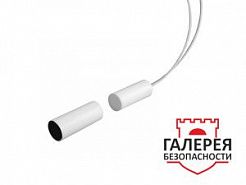 Сигнализатор магнитоконтактный СМК-11 исп.1 усиленный