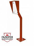 Стойка для считывателя Аякс 300х400 мм, оранжевая, Лайт, наклонная