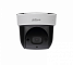 DH-SD29204UE-GN-W