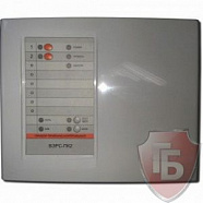 Вэрс-ПК-2П