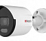 HiWatch DS-I450L(C) (2.8 mm) 