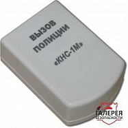 КНС-1