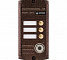 AVP-453 (PAL) TM Медь