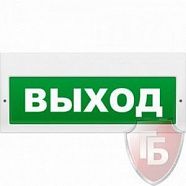 М-220В "Выход"