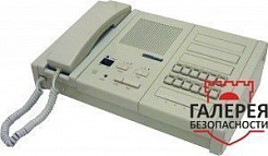 GC-1036F2