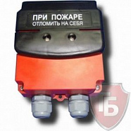 Ручка к ИП 535-26 "Север"