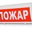 М-12/24-ГРАНД-МС(любая надпись)