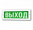 М-24В "ПБЗ"
