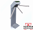 PERCo-TTR-07G (07.1G) 