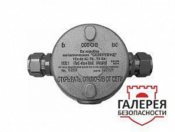 Ex-коробка металлическая «СЕВЕРЛЕНД» П ("Проходная". Под 2 кабельных ввода или Ех заглушки)