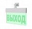 М-12 ULTRA "Выход"