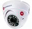 ActiveCam AC-D8111IR2