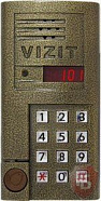 БВД-SM101RCPL