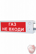 Плазма-Ех(m)-СЗ-4