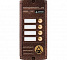 AVP-454 (PAL)
