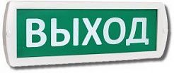 Топаз 24"Выход"