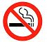 Знаки П/Б  Дополнительный знак о запрете курения(100х100) 