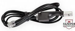 SPC-USB Кабель для программирования S632-2GSM, S400-2GSM НАНО, SR103-2GSM Ретро. Разъем USB-A