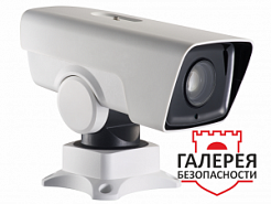 Hikvision DS-2DY3320IW-DE4 (B)