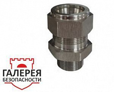 Ех МКВМ М20 В