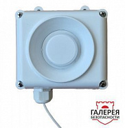Оповещатель пожарный звуковой «АЯКС» IP66