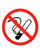 Знаки П/Б  Запрещается курить (100х100)