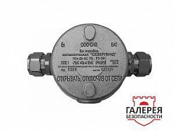Ех-коробка металлическая «СЕВЕРЛЕНД» П, ВН25 + ВН25