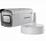 HikVision DS-2CD2683G0-IZS