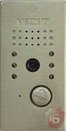 БВД-411CBL
