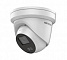 Hikvision DS-2CD2327G1-L (2.8)