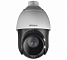 HiWatch DS-T215(C)