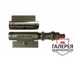 ИО 102-58 N исп.200 с магнитом М-200