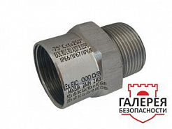 Ех-переходник МКВМ 1МН 2МН Н (М20х1,5/М25х1,5)