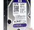 Жесткий диск WD 2ТБ Purple WD20PURX