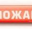 М-220-AQUA-СН исп.1 (с наклейкой)