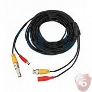 Патч-корд BNC 18м