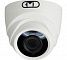 CMD IP1080-WD2,8IR V2 Уличная IP-камера