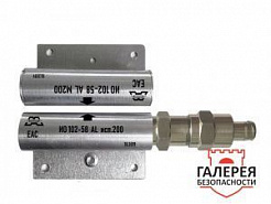 Извещатель охранный ИО 102-58 Al исп.300 с магнитом М-200