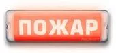 М-12/24-AQUA-СН исп.1 (с наклейкой)