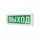 М-12-2/24-2(любая надпись)
