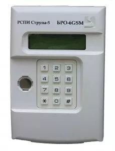 БРО-6 GSM