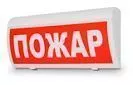 М-12/24-ГРАНД-МС(любая надпись)